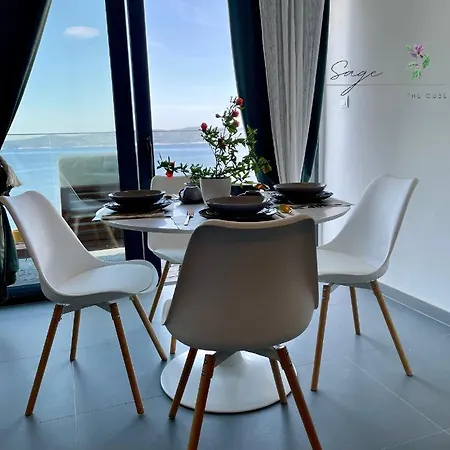 The Cube * بيساك